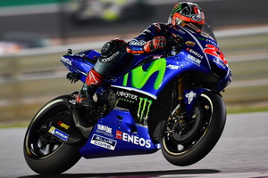 Foto: Maverick Vinales Movistar Yamaha